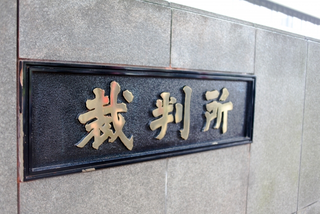 Googleクチコミは消せる？企業向け風評被害対策ガイドと最新判決まとめ