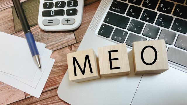 集客のカギを握るのはMEO対策…?重要性とは?
